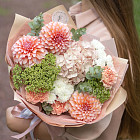 Букет «Абрикосовый сад»