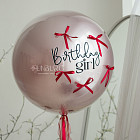 Большой стеклянный шар «Сладкая вишня» 24″