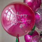 Набор: стеклянный шар и связка «Самоцвет»