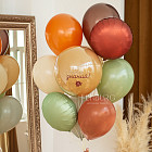 Связка воздушных шаров «Краски осени»