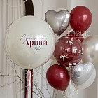 Большой стеклянный шар «Вишнёвый марципан» 24″