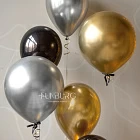Большие воздушные шары «Chrome» 18″/40 см