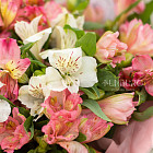 Букет из альстромерий «Кадриль»