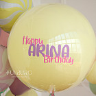 Набор: стеклянный шар и связка шаров «Candy»