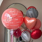 Большой стеклянный шар «Сияй» 24″