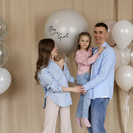 Большой гендерный шар «Boy or Girl?» 24″ (светлый)