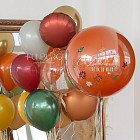 Большой стеклянный шар «Autumn» 24″