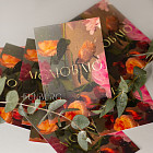 Открытка «Люблю»