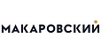 ЖК «Макаровский»