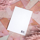 Открытка «С Днём рождения!» (пудра)