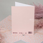 Открытка «Любимой маме»