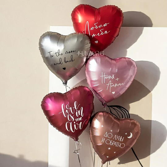 Воздушные шарики в форме сердечек купить в Москве | Магазин Весёлая Затея