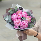 Букет розовых пионов «Леденцы» XS