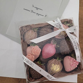 Набор клубники в шоколаде «Sweetheart» XS