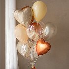 Набор: большой шар и связка шаров «Янтарный мёд»