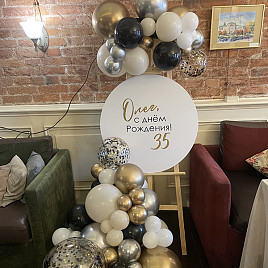 Бенто фотозона с мольбертом «White Gold»