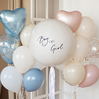Большой гендерный шар «Boy or Girl?» 24″ (светлый)