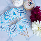 Набор тематических топперов «Голубые С Днём рождения»