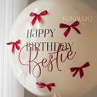 Набор: стеклянный шар и связка «Cranberry»