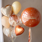 Набор: большой шар и связка шаров «Янтарный мёд»