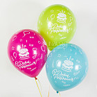 Воздушные шары «С днём рождения» (торт)